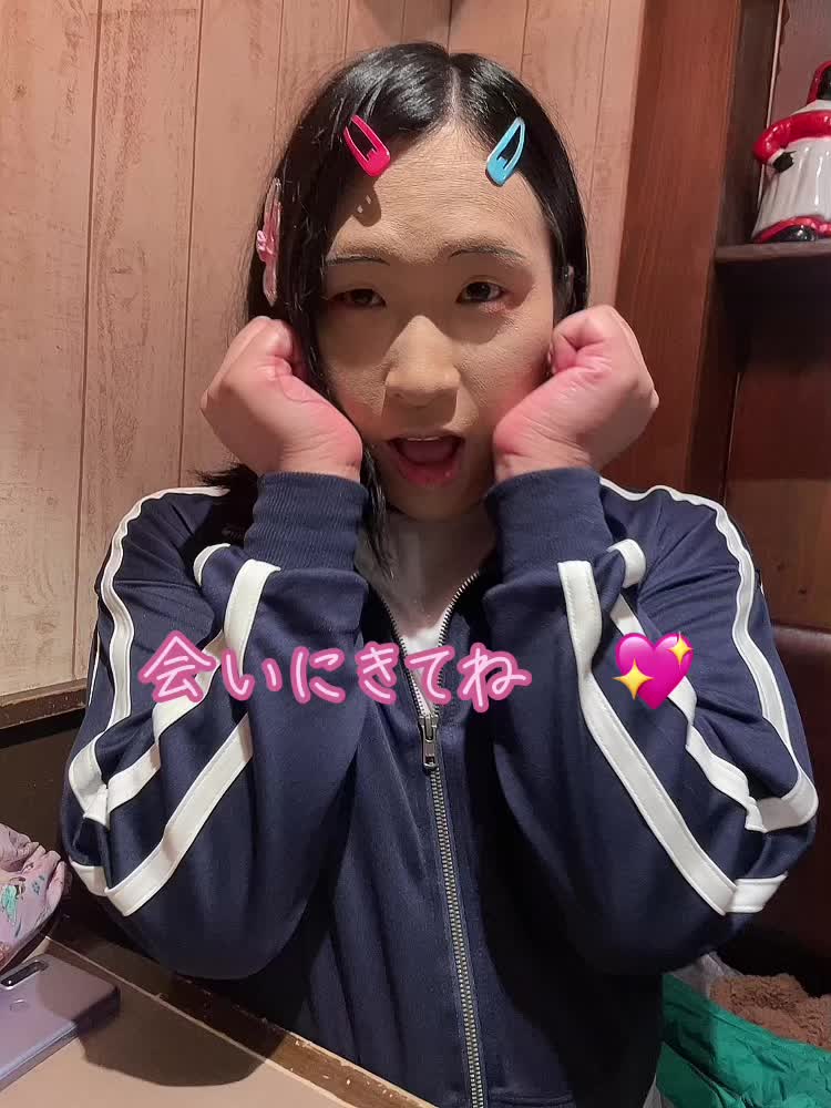 西明石 メンズエステ「ロマネ」さら